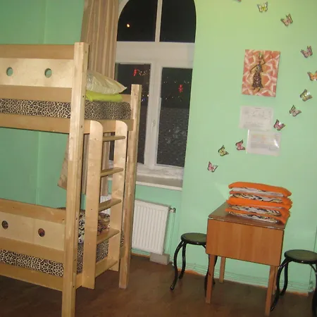 Auberge de jeunesse Tiger Riga