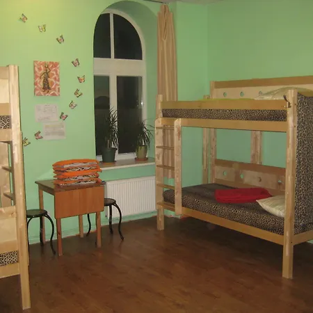 Tiger Hostel *